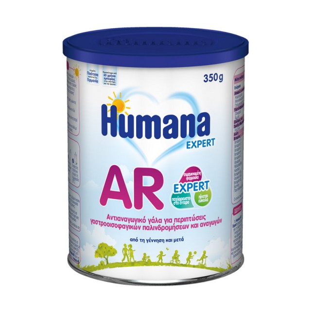 Humana AR Expert 350g -Αντιαναγωγικό γάλα για βρέφη