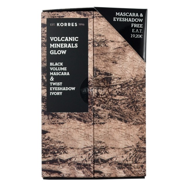 Korres Set Black Volcanic Minerals 3D Volume Black + Δώρο Volcanic Minerals Twist Eyeshadow 11 Ivory