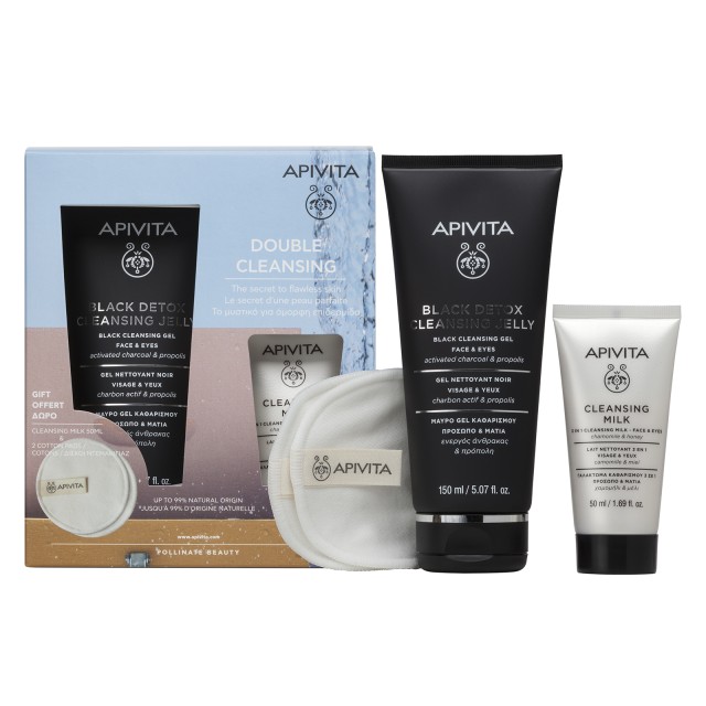 Apivita Set Black Detox Cleansing Jelly for Face & Eyes 150ml + Δώρο Cleansing Milk 3 In 1 Cleansing Milk for Face & Eyes 50ml + Cotton Pads 2τμχ