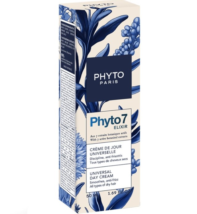 Phyto 7 Elixir Leave-In Κρέμα Θρέψης & Λείανσης Μαλλιών για Ξηρά Μαλλιά 50ml