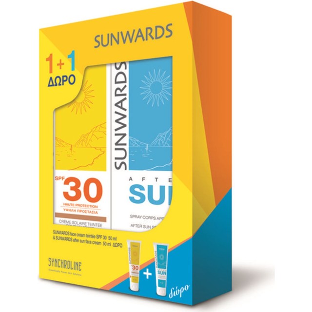 SYNCHROLINE FACE CREAM TEINTEE SPF30 50ML + ΔΩΡΟ SUNWARDS AFTER SUN FACE CREAM 50ML