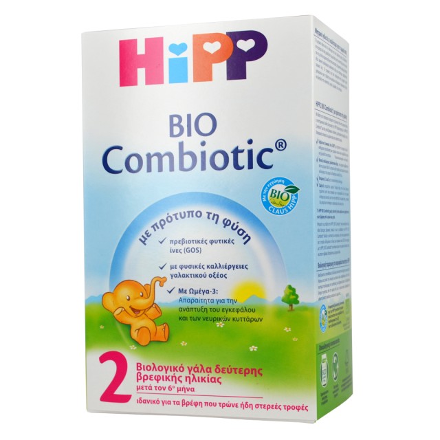 Hipp - Βρεφικό Γάλα Bio Combiotic №2 600gr