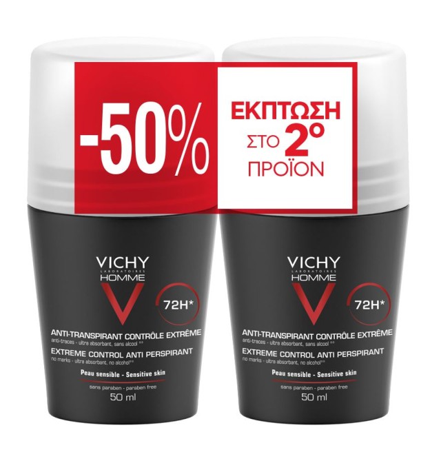 VICHY PROMO DUO DEO ROLL ON HOMME 72h CONTROL 2x50ml