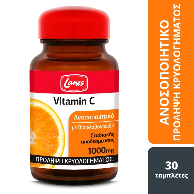 Lanes Vit C 1000MG 30Tabs
