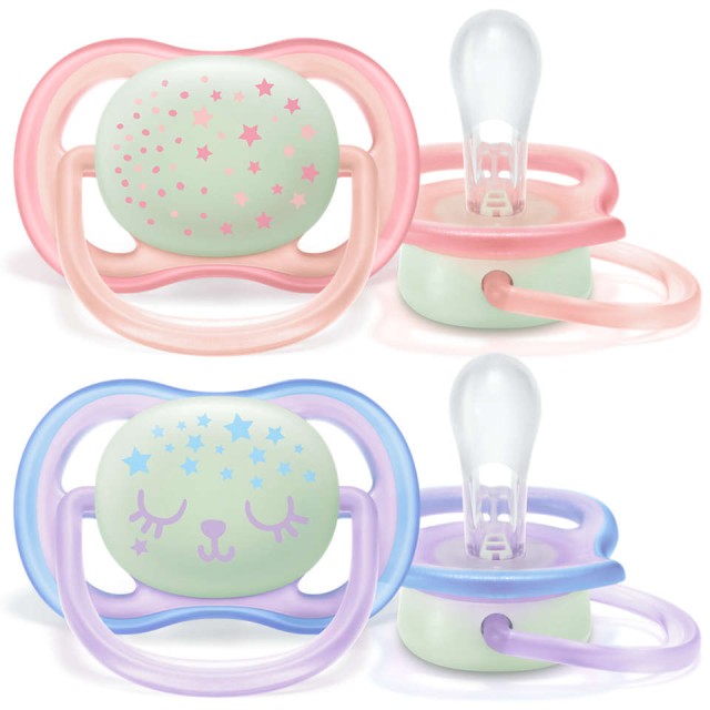 Avent Ultra Air Night για Κορίτσι με Ροζ και Μωβ Αστεράκι 0-6m SCF376/12 2τμχ