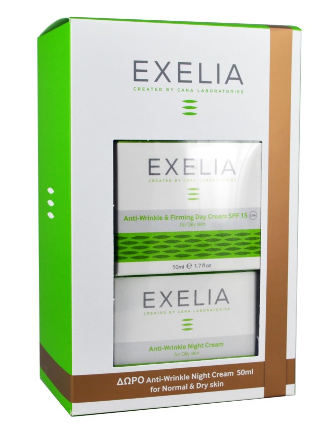 Exelia Anti-Wrinkle & Firming Day Cream SPF15 Oily Skin 50ml + Δώρο Anti-Wrinkle Night Cream Oily Skin 50ml