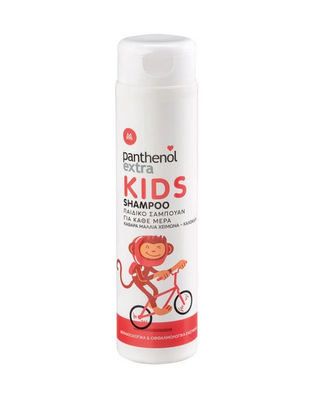Medisei Panthenol Extra Kids Shampoo 300ml