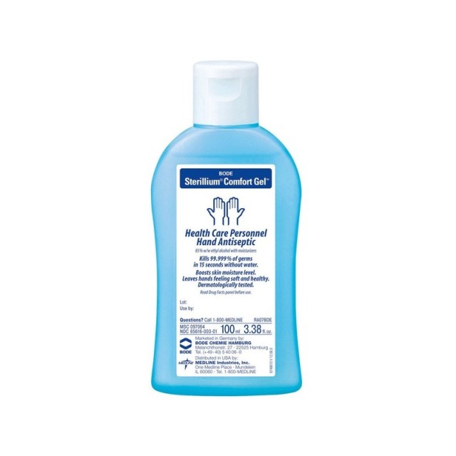 HARTMANN STERILLIUM GEL 100ml
