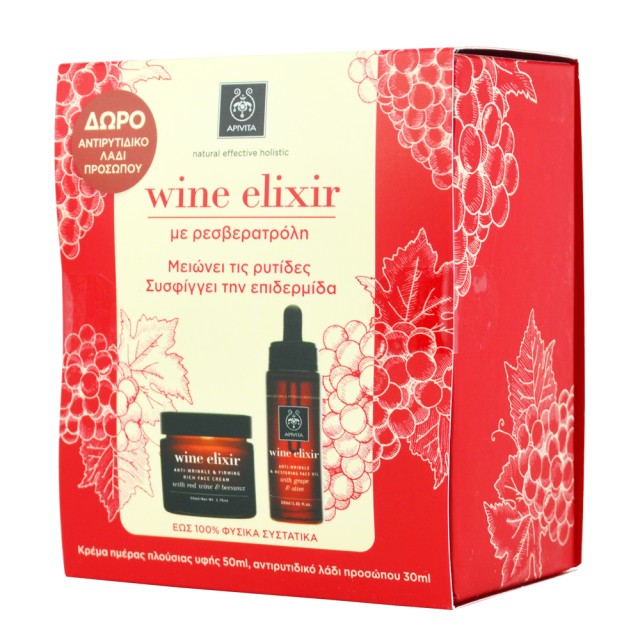 Apivita Wine Elixir Promo με Αντιρυτιδική & Συσφιγκτική Κρέμα Ημέρας Πλ. υφής 50ml & ΔΩΡΟ Αντιρυτιδικό & Επανορθωτικό Λάδι για το Πρόσωπο, 30ml