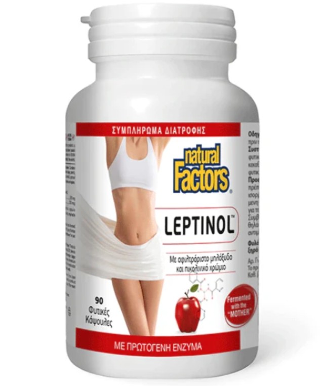 Natural Factors Leptinol 90veg.caps