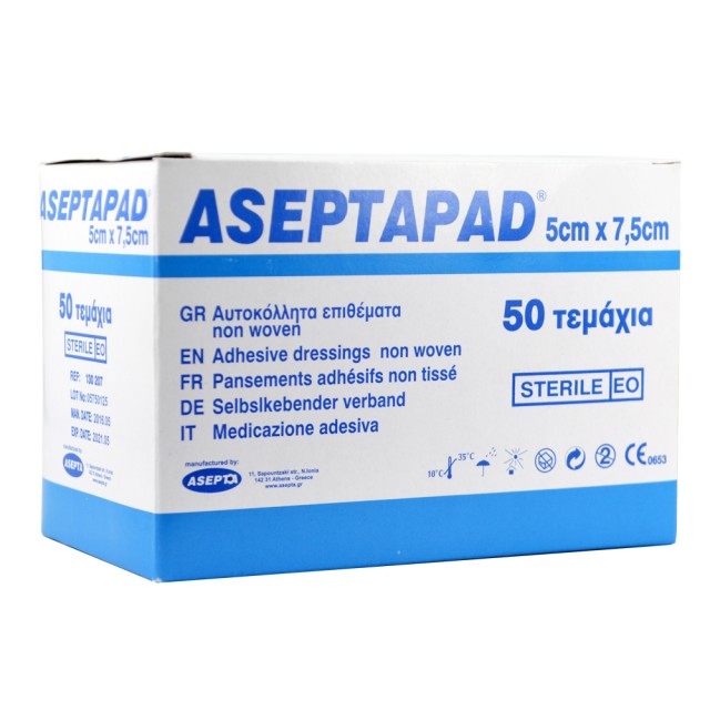 Asepta Aseptapad 5cm x 7.5cm Αυτοκόλλητα Αποστειρωμένα Επιθέματα 50 τεμ.