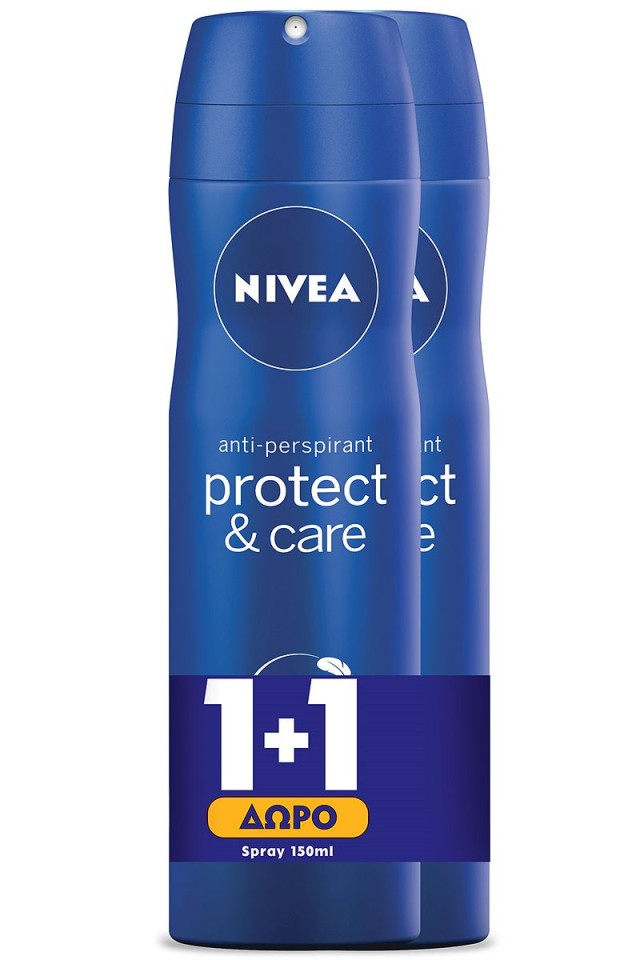 NIVEA Γυναικείο Spray Protect & Care 150ml 1+1 Δώρο