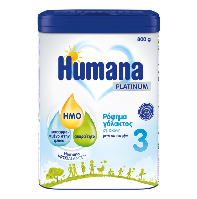 Humana 3 Platinum My Pack 800g HMO - Ρόφημα γάλακτος μετά τον 12ο μήνα