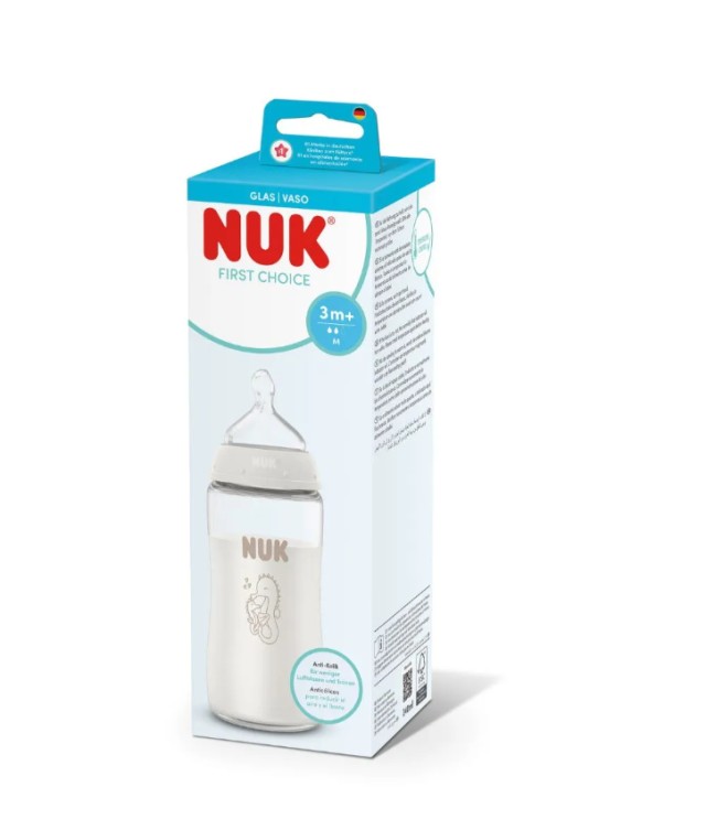 Nuk First Choice Μπιμπερό Γυάλινο 3m+ Iππόκαμπος 240ml