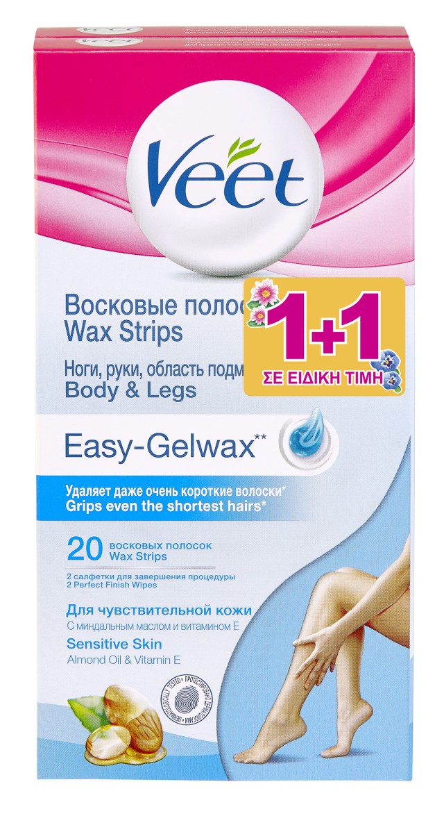 Veet Wax Strips Ταινίες Αποτρίχωσης Ποδιών για Ευαίσθητες Επιδερμίδες 2 x 20 ταινίες