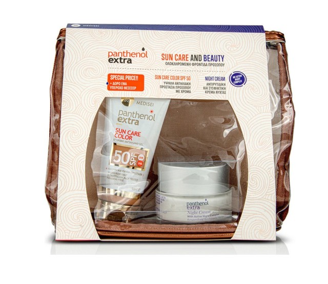 Panthenol Extra Set Sun Care and Beauty Extra Sun Care Color SPF50 Αντιηλιακό Gel Προσώπου 50ml + Panthenol Extra Night Cream Κρέμα Νύχτας 50ml + Δώρο Νεσεσέρ