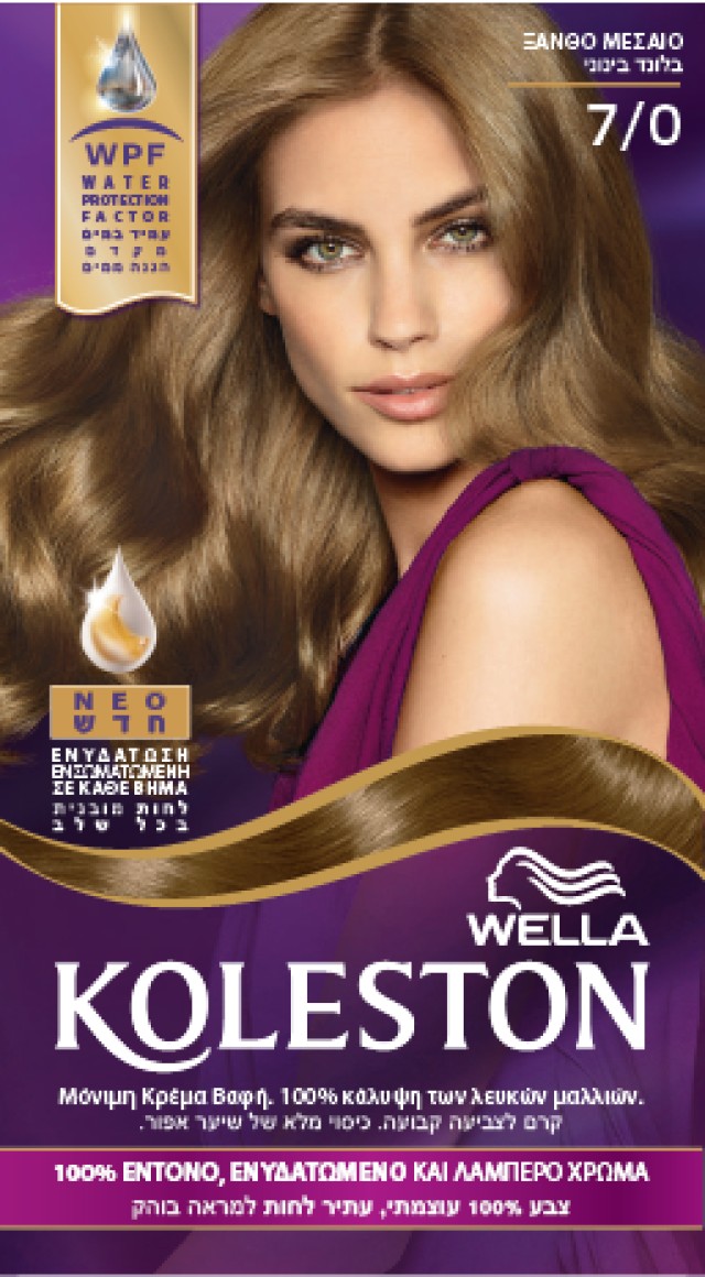 Wella Koleston Medium Blonde Βαφή Μαλλιών Νο 7/0 Ξανθό Μεσαίο, 50ml