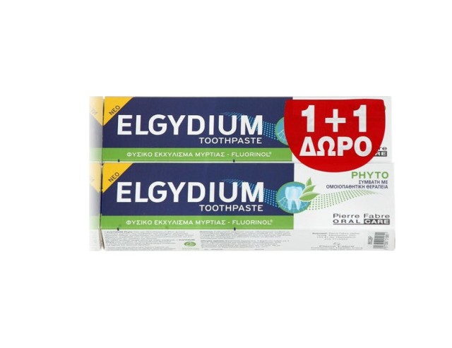 ELGYDIUM Toothpaste Phyto Οδοντόκρεμα με Φυσικό Εκχύλισμα Μυρτιάς 75ml 1+1 Δώρο