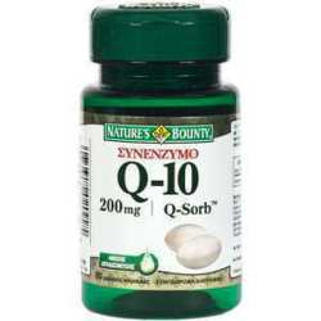 Nature's Bounty Συνένζυμο Q10 Q-Sorb 200mg 30softgels