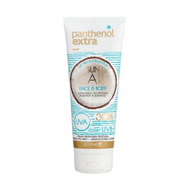 Medisei Panthenol Extra Sun Care Αντηλιακό Γαλάκτωμα για Πρόσωπο & Σώμα Spf30 200ml