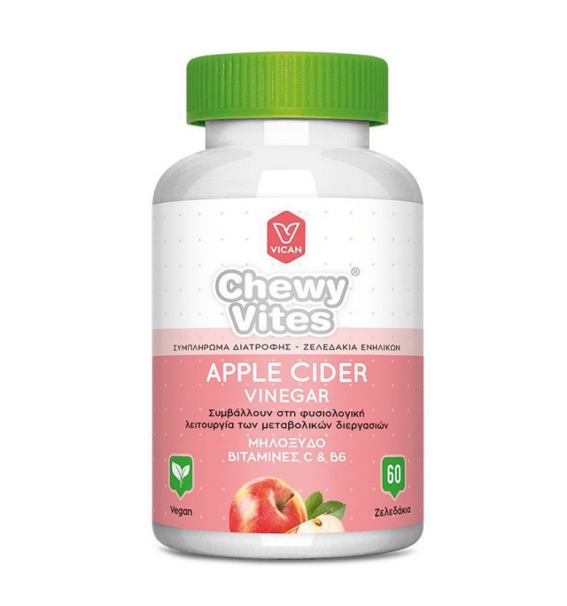 Vican Chewy Vites Apple Cider Vinegar 60 ζελεδάκια