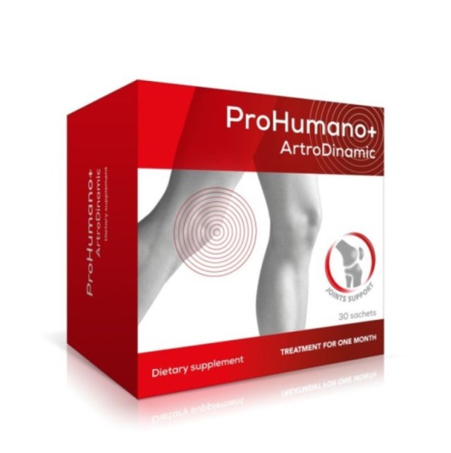 Prohumano+ ArtroDinamic για την Υγεία των Αρθρώσεων 30 Φακελίσκοι