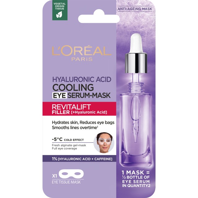 L'oreal Hyaluronic Acid Cooling Eye Serum 11gr