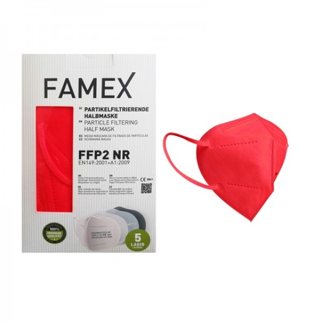 Famex Mask Μάσκες Υψηλής Προστασίας Κόκκινο FFP2 NR 10τμχ