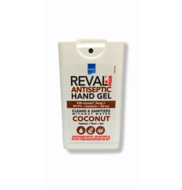 Intermed Reval Plus Coconut Antiseptic Hand Gel 15ml