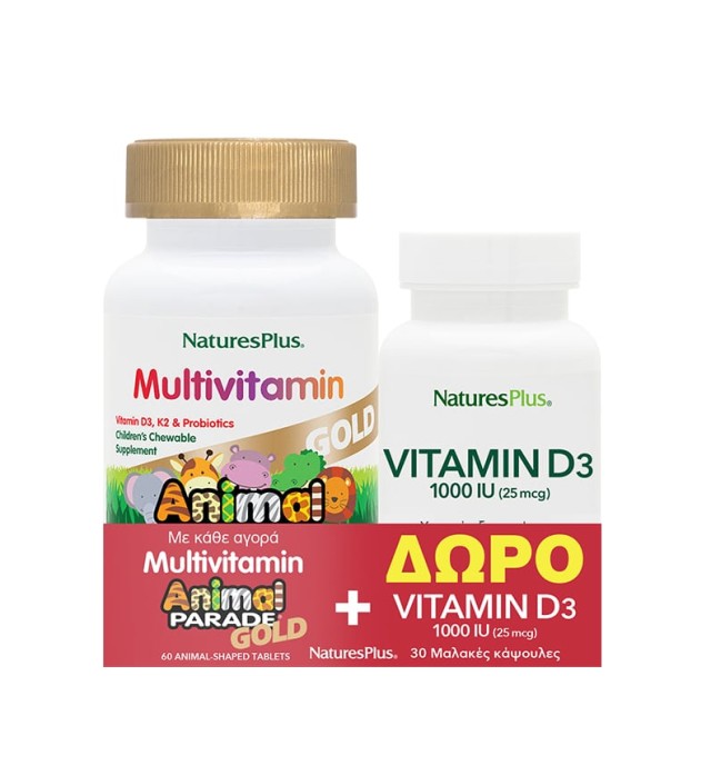Natures Plus Set Animal Parade Gold Multivitamin 60chew.tabs & Δώρο Vitamin D3 1000IU 30softgels