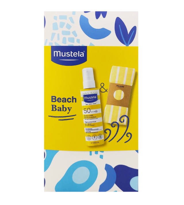 Mustela Set Sun Spray Solaire Haute Protection Very High Protection SPF50+ 200ml + Δώρο Πετσέτα παραλίας