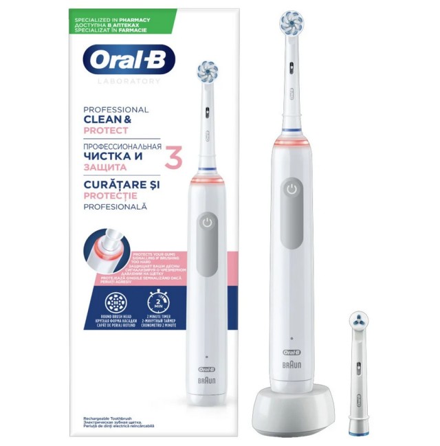 ORAL-B Professional Clean & Protect 3 Επαναφορτιζόμενη Ηλεκτρική Οδοντόβουρτσα 1τμχ