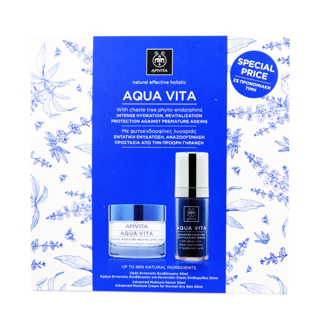 Apivita Aqua Vita Κρέμα Εντατικής Ενυδάτωσης για Κανονικές-Ξηρές Επιδερμίδες 50ml & Aqua Vita Ορός Εντατικής Ενυδάτωσης 30ml