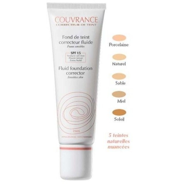 AVENE COUVRANCE FOND DE TEINT PORCELAINE (01) 30ML