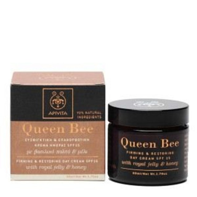 APIVITA QUEEN BEE ΣΥΣΦΙΓΚΤΙΚΗ & ΕΠΑΝΟΡΘΩΤΙΚΗ ΚΡΕΜΑ ΗΜΕΡΑΣ SPF15 50ML