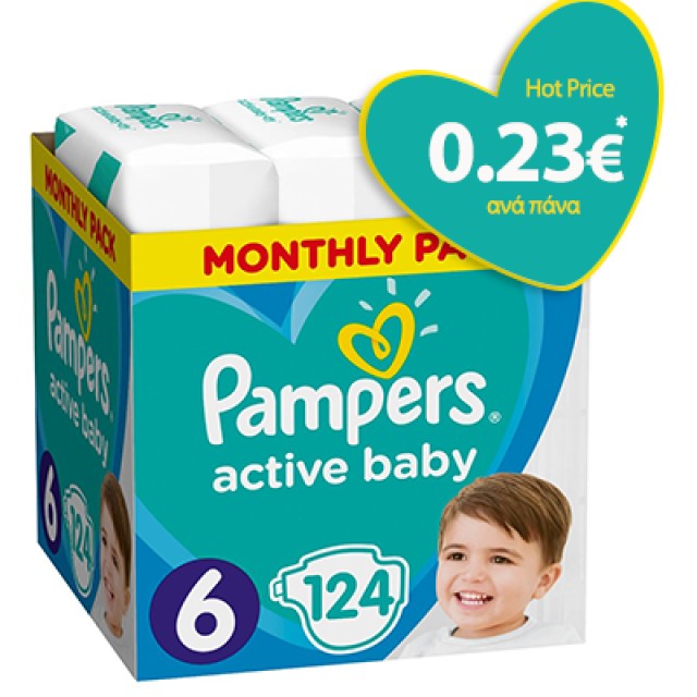 Pampers Active Baby No.6 (13-18kg) 124τμχ