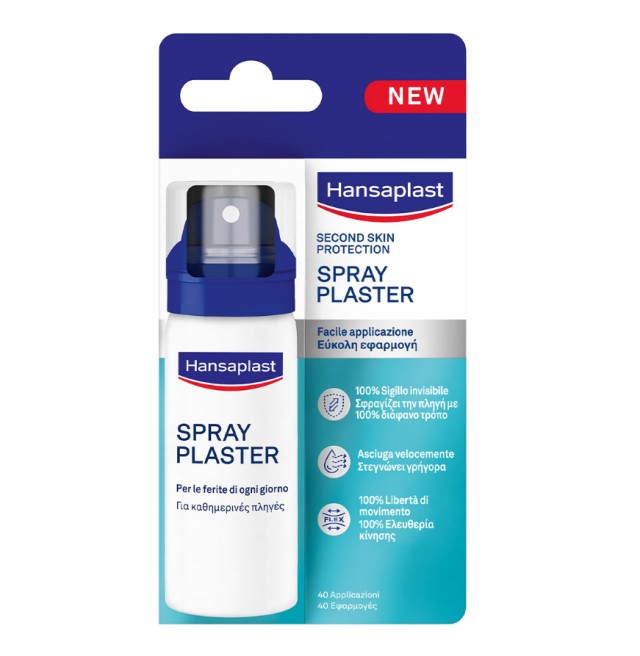 Hansaplast Second Skin Spray Plaster Επίθεμα σε Σπρέι 40ml