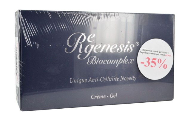 Inpa Regenesis Anticellulite Creme Gel Πρωτοποριακή Ισχυρή Κρέμα Τζέλ κατά της Κυτταρίτιδας & της Χαλάρωσης (1+1 ΔΩΡΟ), 2 x 100ml