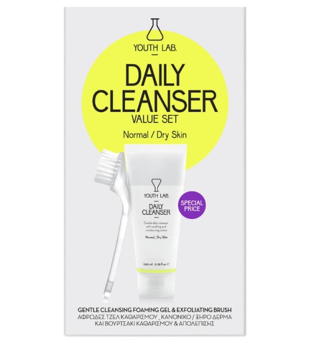Youth Set Lab Daily Cleanser for Normal - Dry Skin 100ml + Δώρο Exfoliating Brush 1τμχ