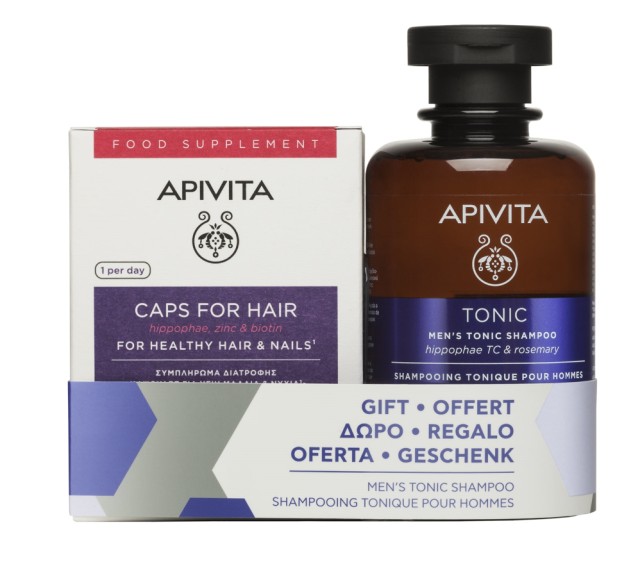 Apivita Set For Healthy Hair & Nails 30caps + Δώρο Men's Tonic Shampoo Hippophae TC & Rosemary 250ml