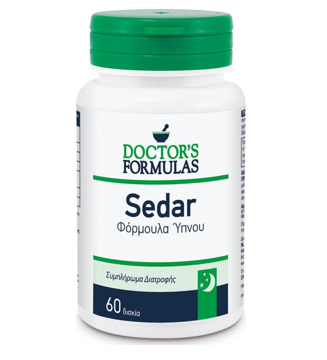 Doctor's Formulas Sedar Φόρμουλα Ύπνου (Στρές - Αϋπνία) 60 δισκία