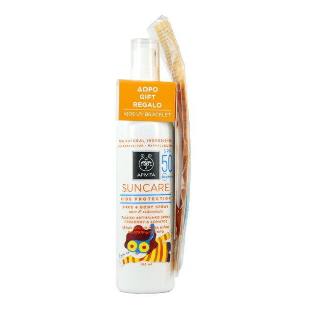 Apivita Suncare Kids Protection Face & Body Spray SPF50 με Αλόη & Καλέντουλα 150ml  & ΔΩΡΟ Φωτοευαίσθητο Βραχιόλι