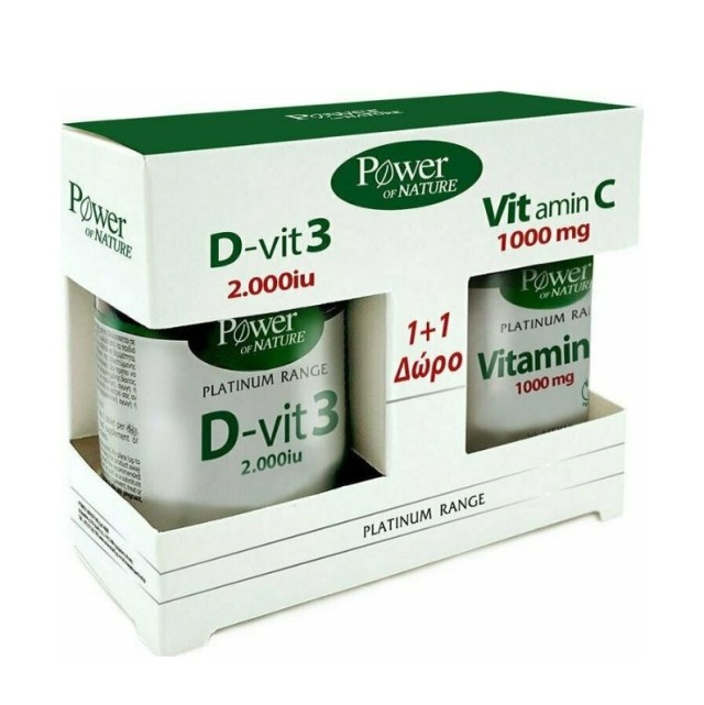 Power Health Set Platinum Range D-vit3 2000iu 60tabs + Δώρο Platinum Range VitC 1000mg 20tabs
