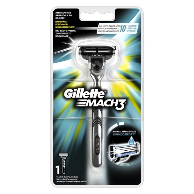Gillette Mach3 Ξυριστική Μηχανή 1τμχ