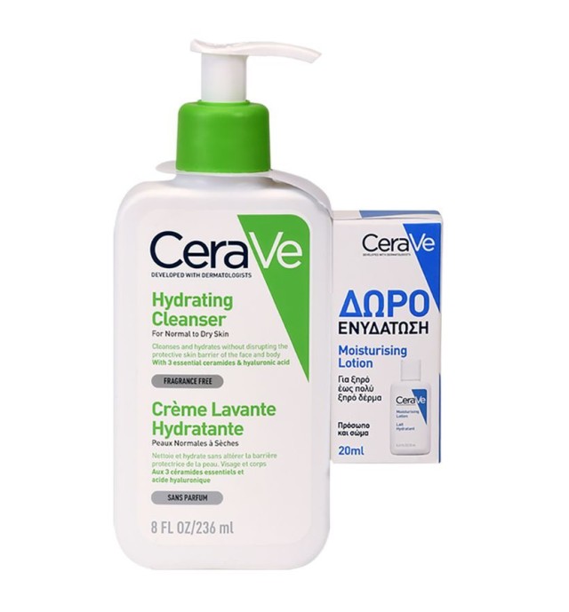 Cerave Set CeraVe Hydrating Cleanser Κρέμα Καθαρισμού για Κανονική - Ξηρή Επιδερμίδα 236ml + Δώρο Moisturising Lotion για Ξηρό Έως Πολύ Ξηρό Δέρμα 20ml