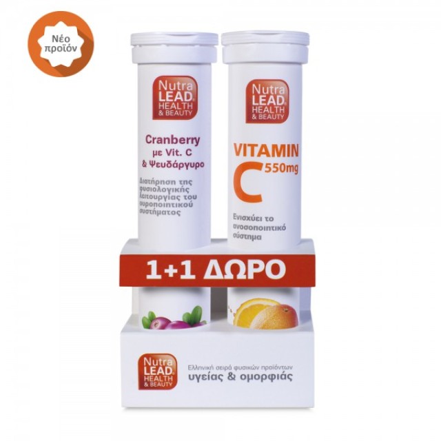 Nutralead Cranberry 20 Αναβράζον & Δώρο VItamin C 550mg 20 Αναβράζον