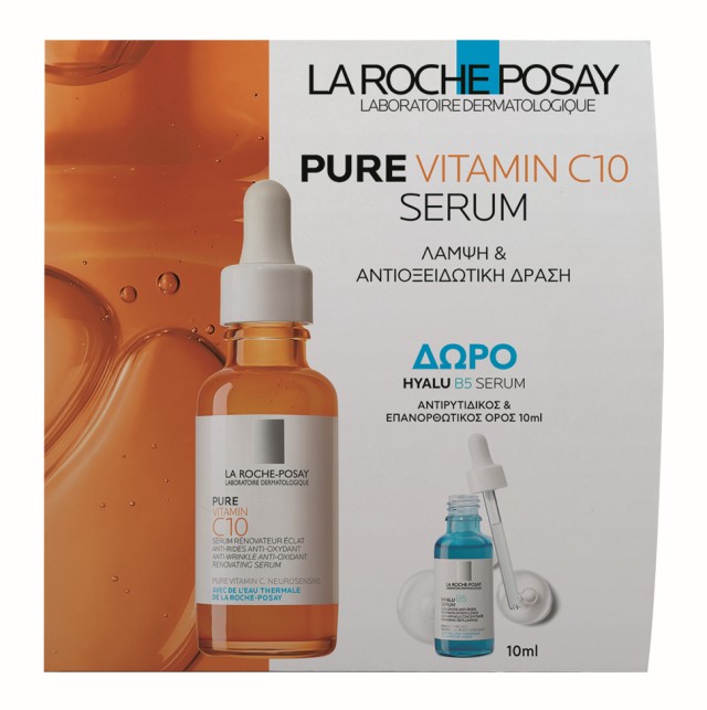 La Roche Posay Set Pure Vitamin C10 Serum 30ml + Δώρο Hyalu B5 Serum 10ml