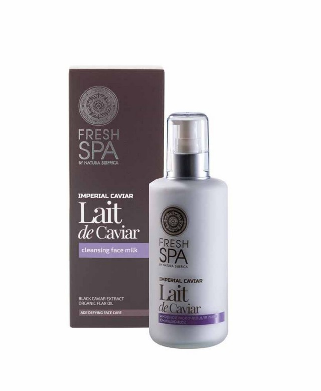 Natura Siberica Fresh Spa Imperial Caviar Cleansing Face Milk Γαλάκτωμα Καθαρισμού 200ml