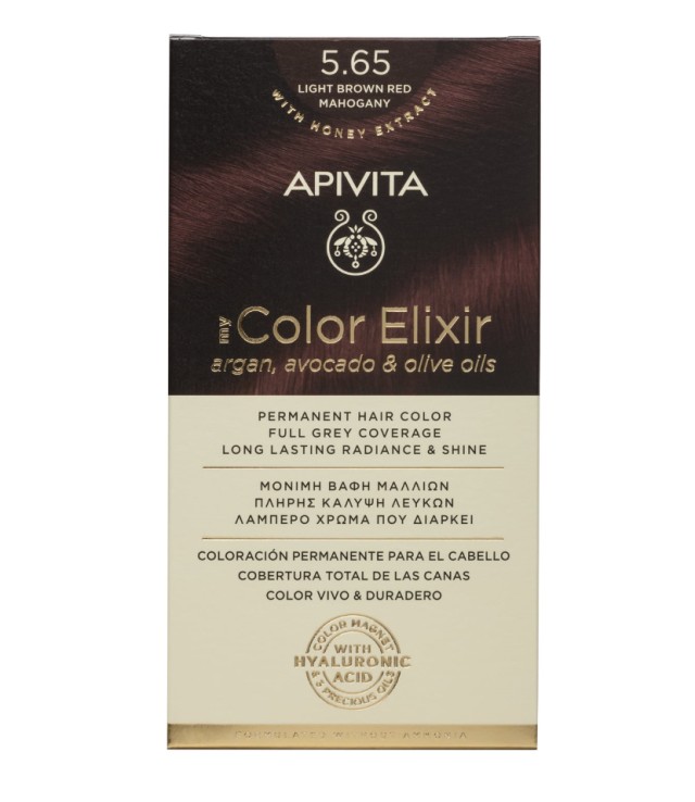 Apivita My Color Elixir kit Μόνιμη Βαφή Μαλλιών 5.65 ΚΑΣΤΑΝΟ ΑΝΟΙΧΤΟ ΚΟΚΚΙΝΟ ΜΑΟΝΙ
