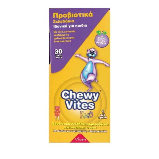 Chewy Vites Kids Προβιοτικά Ζελεδάκια για Παιδιά 30τμχ